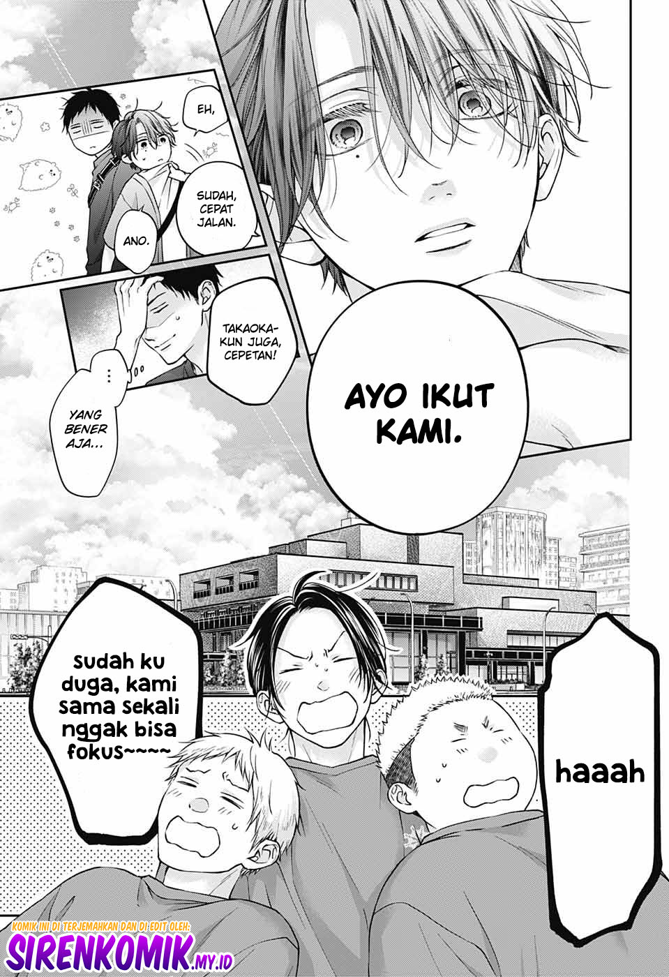 Kono Oto Tomare!